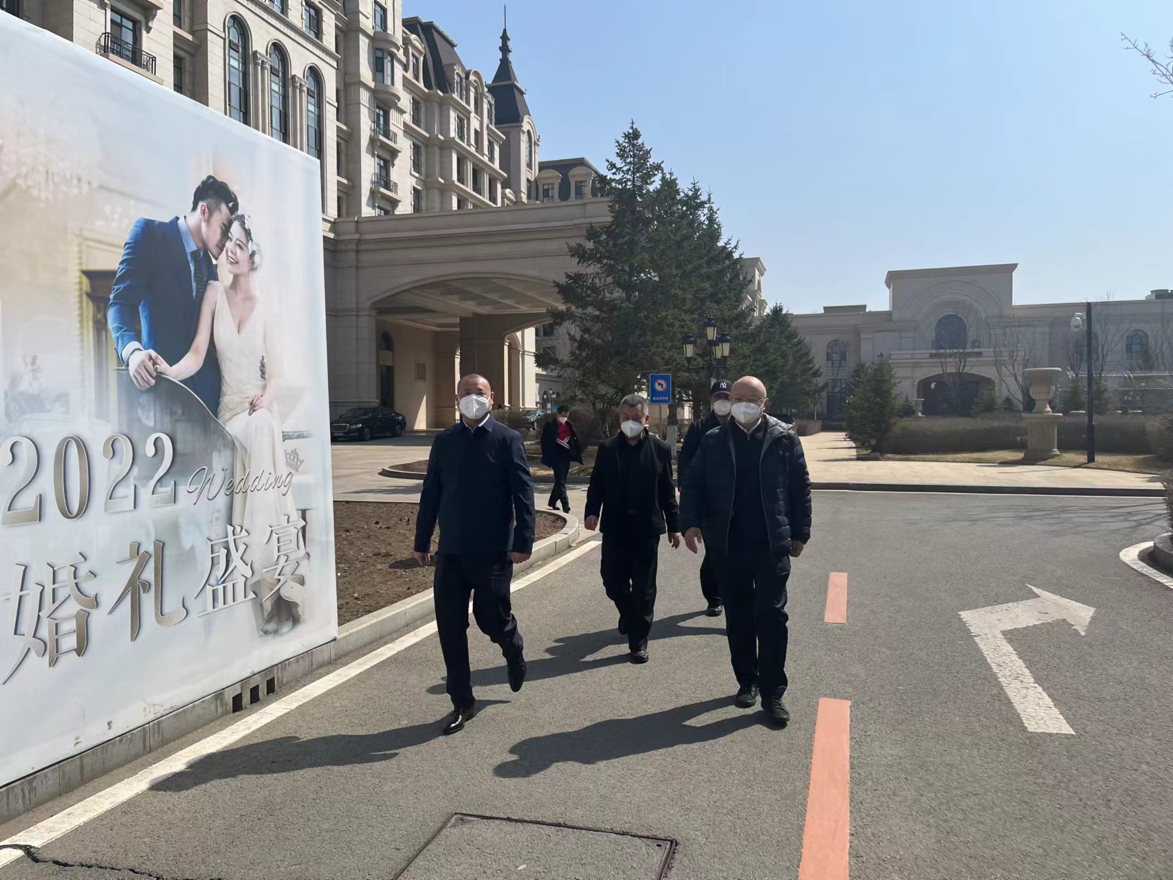 12.統戰部領(lǐng)導到酒店公司視察外省醫療團隊駐點(diǎn)服務(wù)工作.jpg 12.統戰部領(lǐng)導到酒店公司視察外省醫療團隊駐點(diǎn)服務(wù)工作.jpg