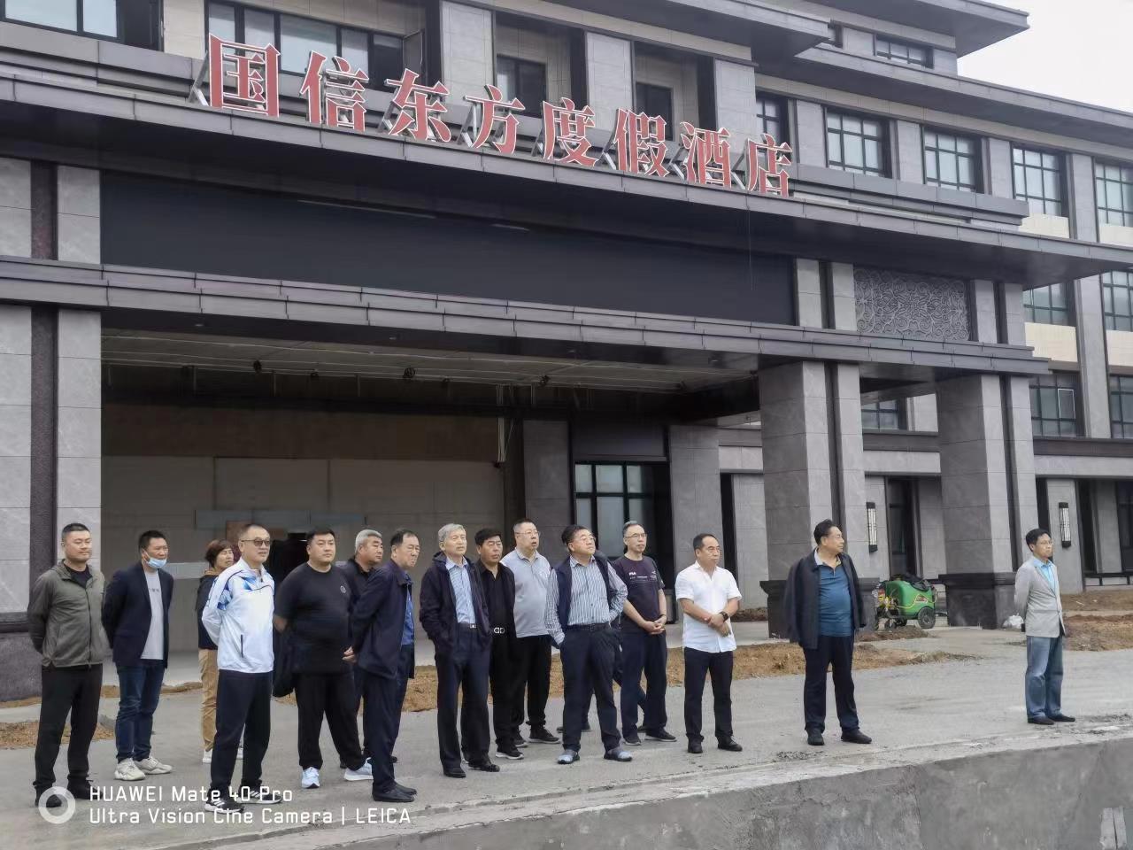 20.集團領(lǐng)導一行考察山東總公司項目地.jpg
