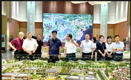 2024年8月8日，王巖董事長(cháng)陪同市政協(xié)領(lǐng)導視察南山書(shū)院康養綜合體項目_副本.png